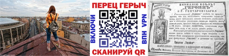 Героин афганец  Меленки 