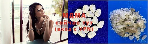 СК Аркадак