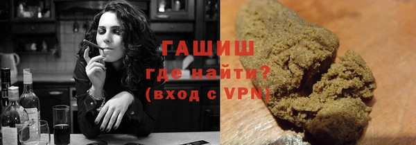 кокс Армянск