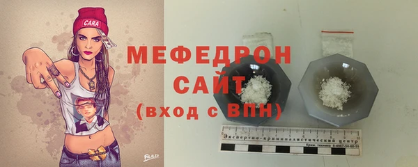 СК Аркадак