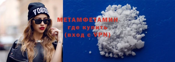 СК Аркадак