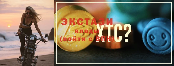 СК Аркадак