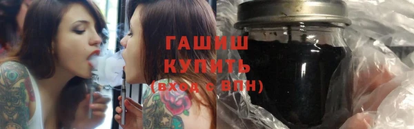 СК Аркадак