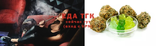 СК Аркадак