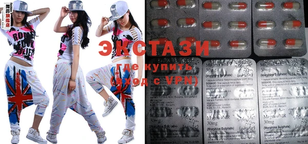 кокс Армянск