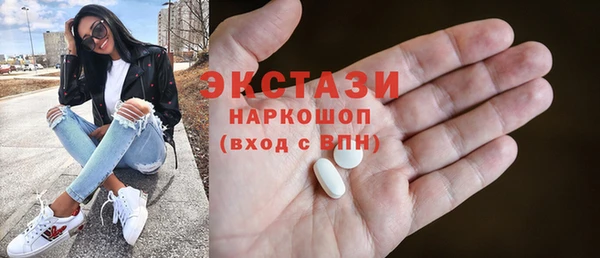 СК Аркадак