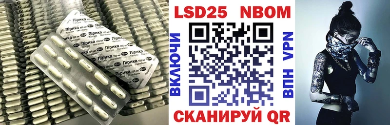 LSD-25 экстази ecstasy  цена наркотик  OMG маркетплейс  Меленки 